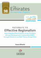 صورة الغلاف المحلية