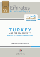 صورة الغلاف المحلية