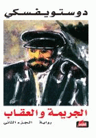 صورة الغلاف المحلية