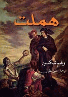 صورة الغلاف المحلية