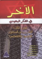 صورة الغلاف المحلية