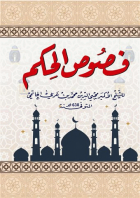 صورة الغلاف المحلية