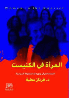 صورة الغلاف المحلية