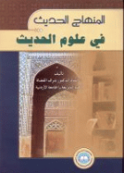 صورة الغلاف المحلية