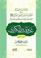 صورة الغلاف المحلية