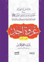 صورة الغلاف المحلية