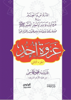 صورة الغلاف المحلية