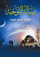 صورة الغلاف المحلية