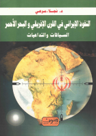 صورة الغلاف المحلية