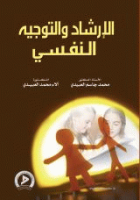 صورة الغلاف المحلية