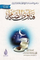 صورة الغلاف المحلية