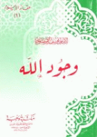 صورة الغلاف المحلية