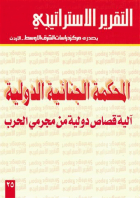 صورة الغلاف المحلية