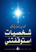 صورة الغلاف المحلية