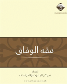 صورة الغلاف المحلية