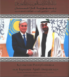 صورة الغلاف المحلية