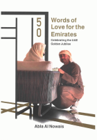 صورة الغلاف المحلية