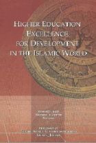 صورة الغلاف المحلية