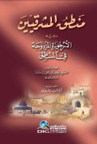 صورة الغلاف المحلية