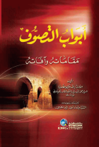 صورة الغلاف المحلية