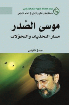 صورة الغلاف المحلية