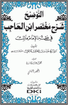 صورة الغلاف المحلية