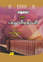 صورة الغلاف المحلية