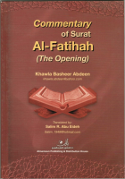 صورة الغلاف المحلية