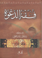 صورة الغلاف المحلية