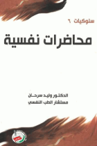 صورة الغلاف المحلية