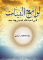 صورة الغلاف المحلية